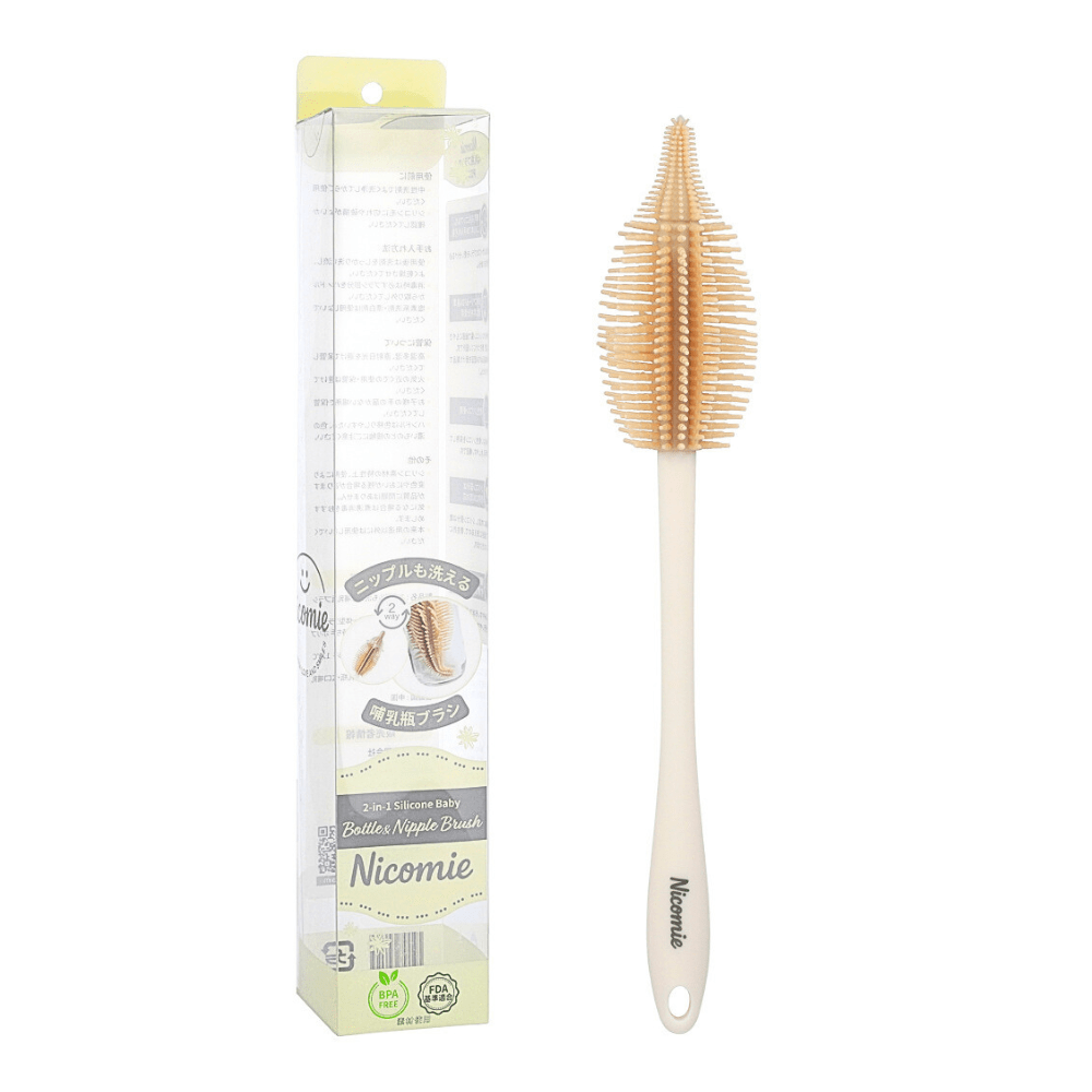 これ1本で哺乳瓶＆乳首が洗える｜シリコン哺乳瓶ブラシ【Nicomie公式