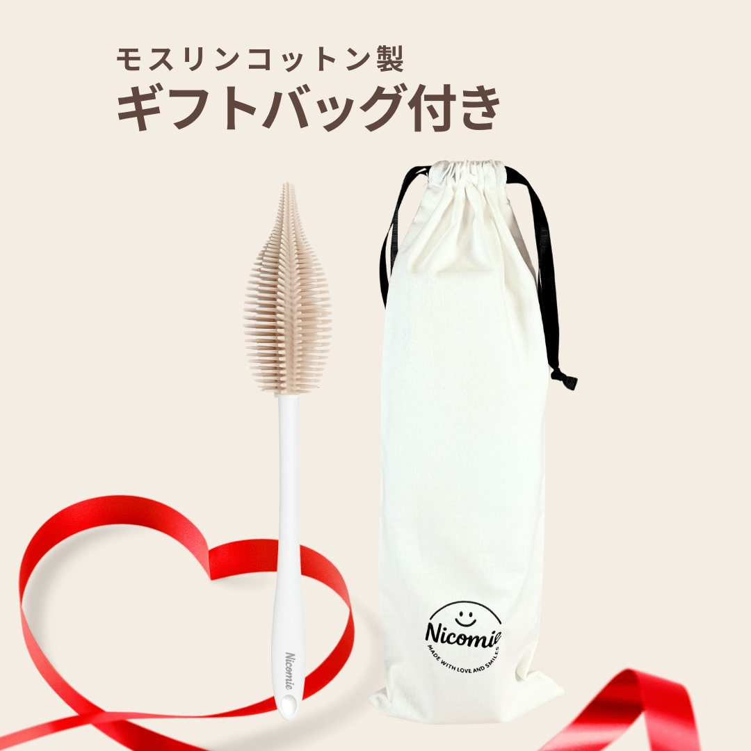 ギフトセット - ニコミー公式オンラインストア