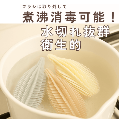 ニップルも洗える哺乳瓶ブラシ　シリコン製　【ギフトにもぴったり｜モスリンコットン製ギフトバッグ付き】グレー - ニコミー公式オンラインストア